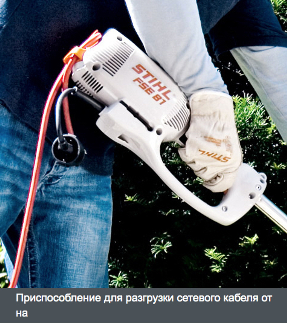 Триммер (электро) STIHL FSE 52, 500 Вт 2,2кг