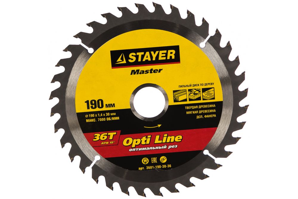 Диск пильный OPTI Line  по дереву, 190х30мм, 36Т, STAYER