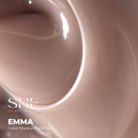 She Gel Construction Стоун - Конструирующий гель Emma, 30мл