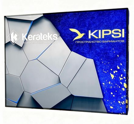 Стенды SEGWall