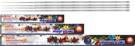 Бенгальская свеча 300 мм "Новогодние"