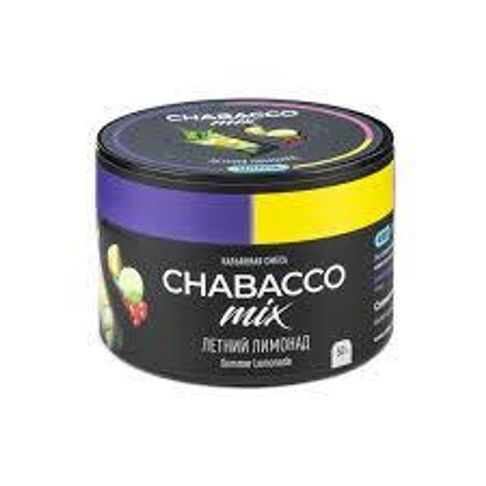 Chabacco Летний лимонад 50г