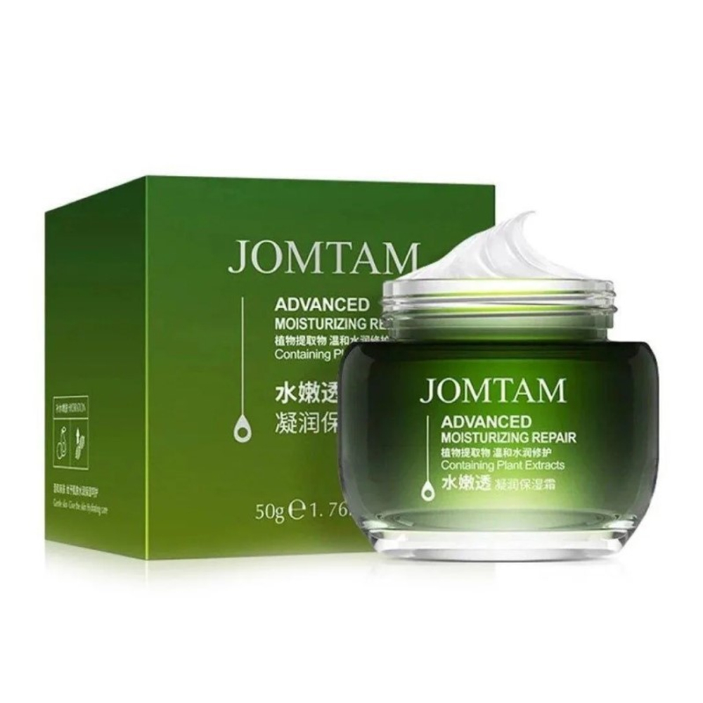 Крем для лица Jomtam Advanced Moisturizing Repair Увлажняющий с маслом Ши и экстрактом Авокадо 50 г