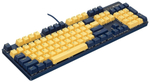 Клавиатура Rapoo V500PRO желтый