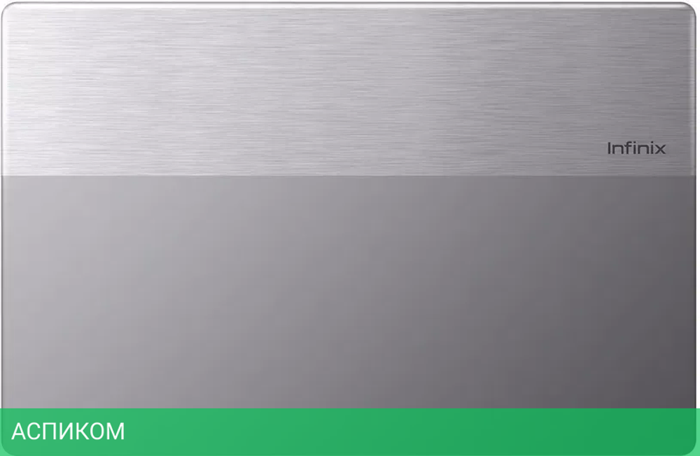 Ноутбук Infinix Inbook X3 Slim 12TH XL422 71008301830