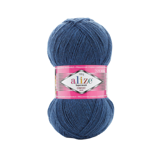 ALIZE "SUPERWASH COMFORT", 75% шерсть, 25% п/а, 100 гр, 420 м, Темно-синий
