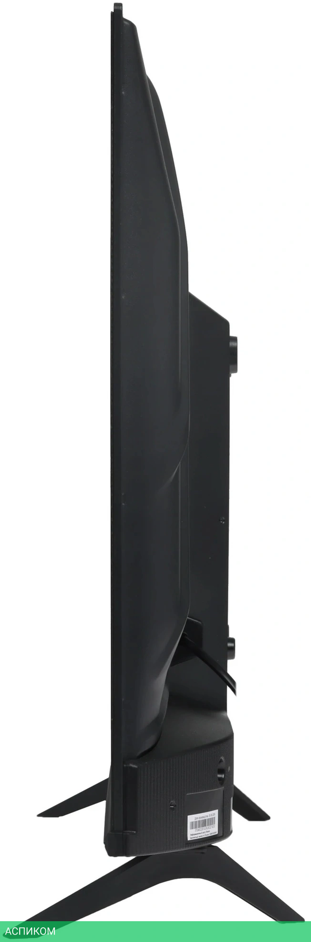 Телевизор LED Hisense 40" 40A4N