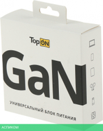 Блок питания для ноутбука TopON TOP-GaN-100WB (103207)