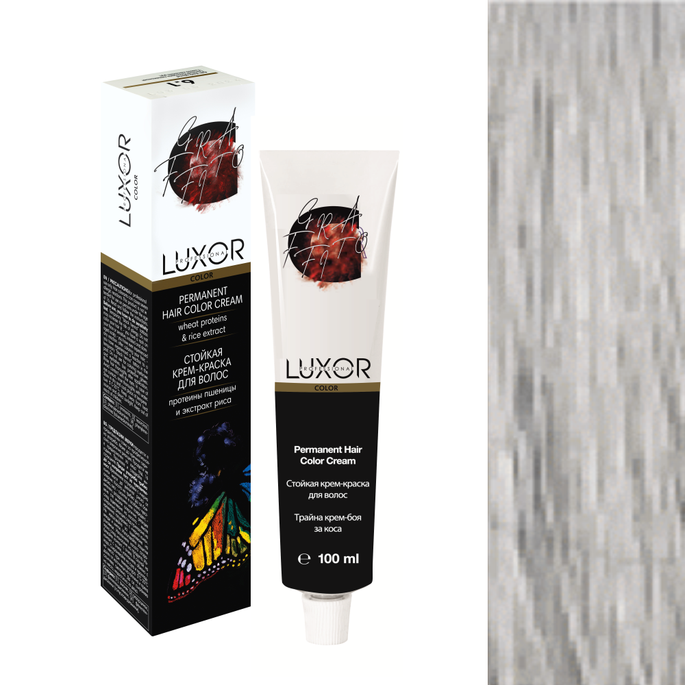 10.11 GR Платиновый блондин пепельный интенсив. крем-краска LUXOR Professional 100мл