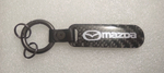 Брелок "Mazda" карбон (1 шт.)