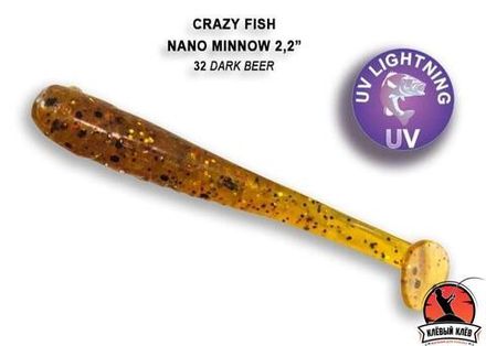 NANO MINNOW 2.2  22-55-32-6  Силиконовые приманки Crazy Fish