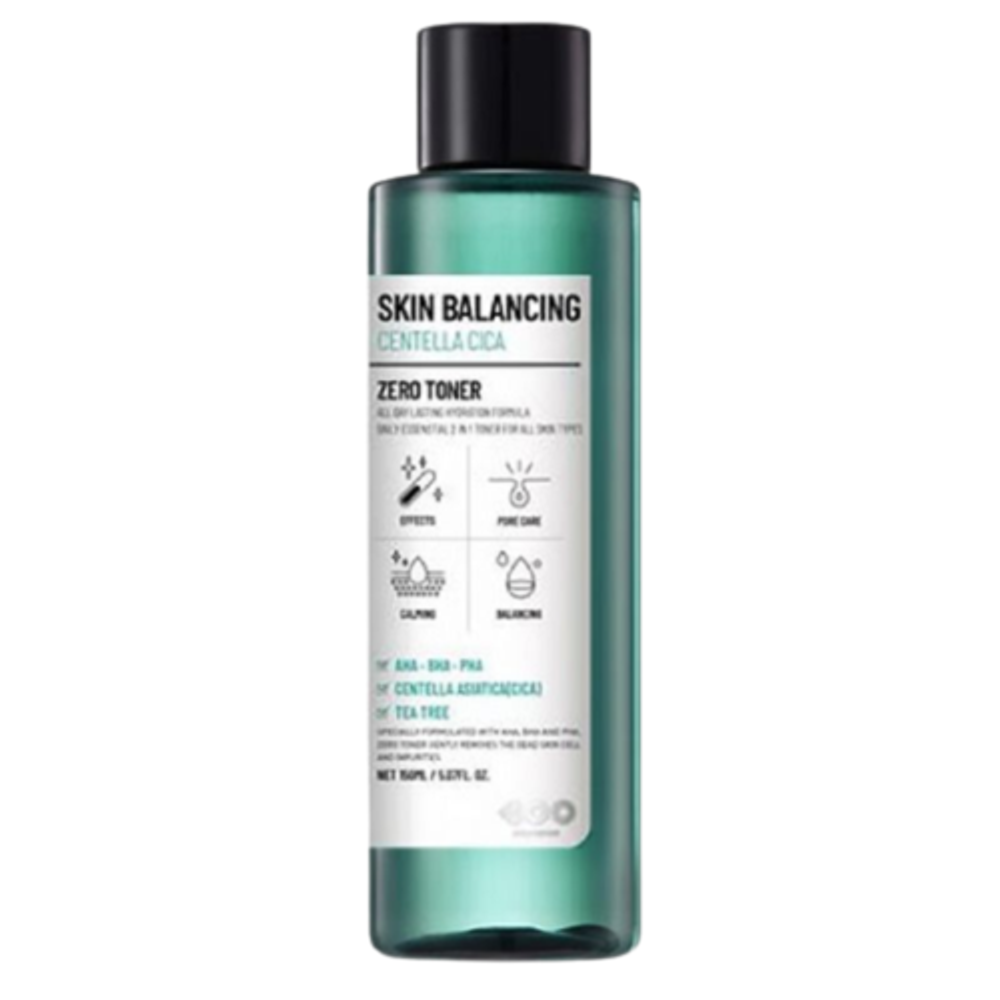 Dearboo Тонер успокаивающий c кислотами и центеллой - Skin balancing centella toner, 150мл