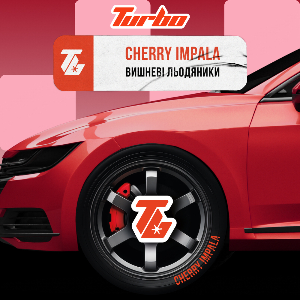 Turbo - Cherry Impala (100g)