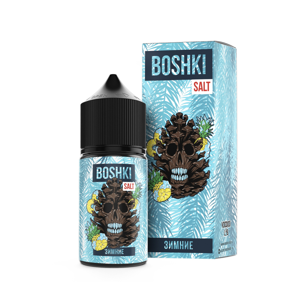 Зимние by Boshki Salt 30мл