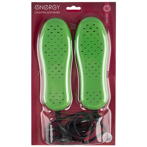 Сушилка для обуви RJ-51B