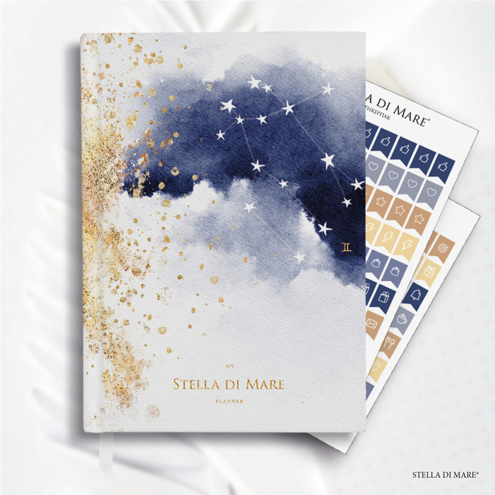 Ежедневник Stella Zodiac New Era - Близнецы