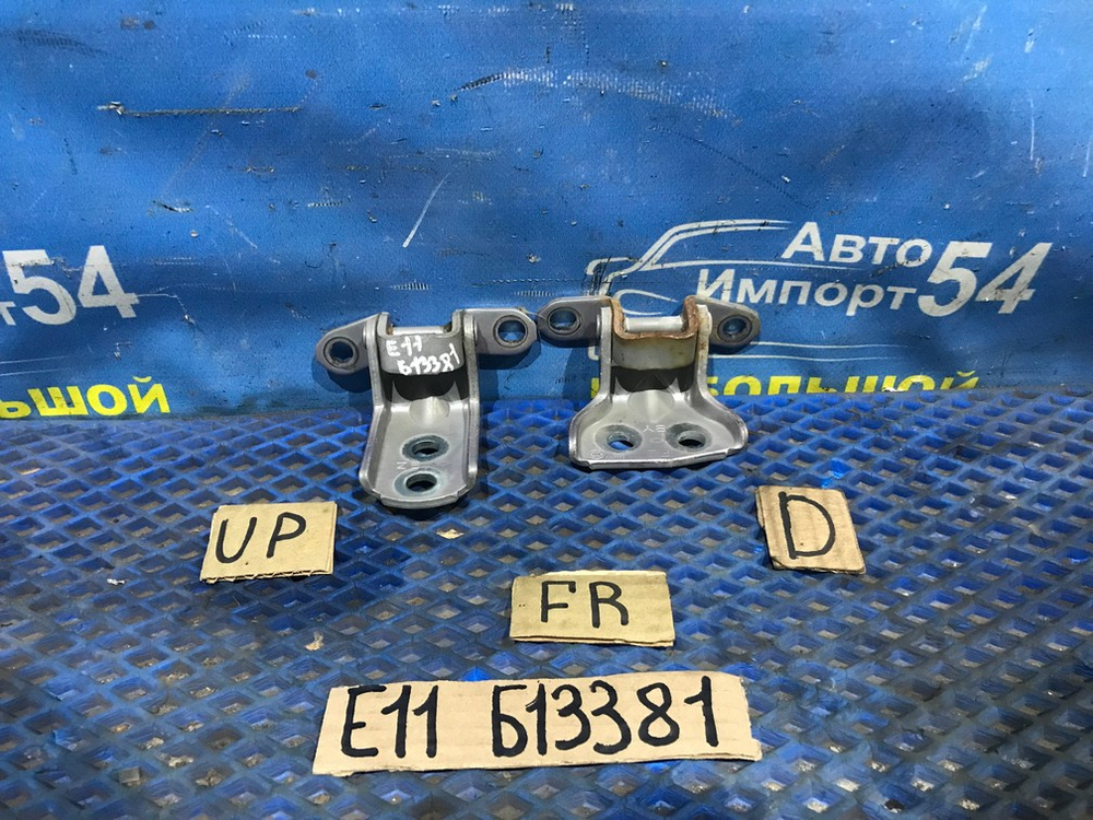 Петля двери передней левой NISSAN NOTE 2005-2012