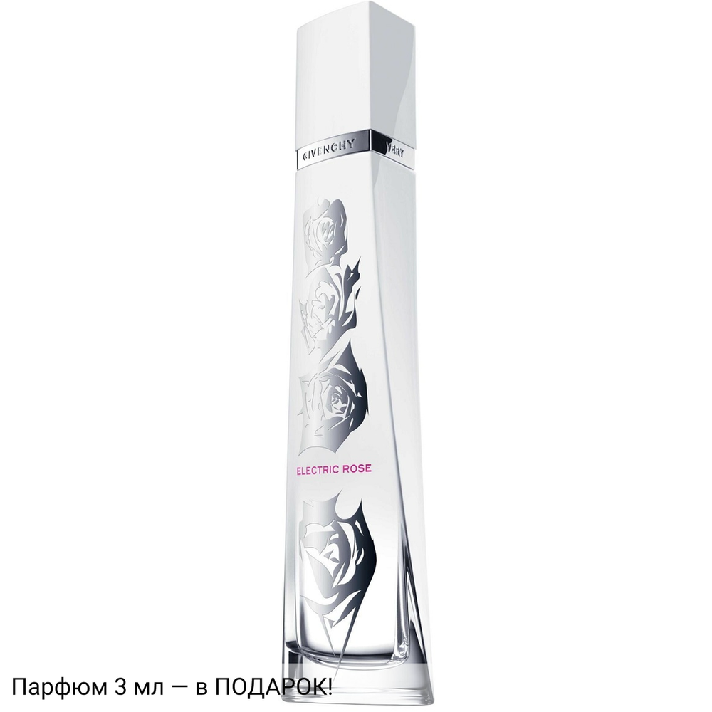 Givenchy Very Irresistible Electric Rose