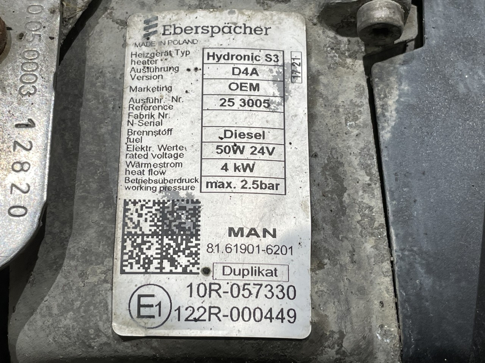 Отопитель автономный 4.0 kW 2021 год.