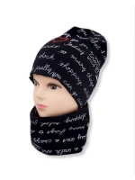 Комплект шапка трикотаж детская со снудом.