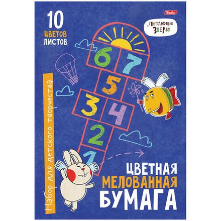 Цветная бумага А4, 10л. 10цв. мелованная, Хатбер Летающие звери, в папке