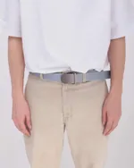 Ремень Anteater Helper Серый