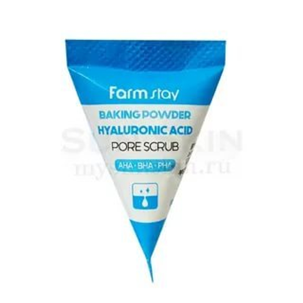 Скраб в пирамидках с содой и гиалуроновой кислотой FarmStay Baking powder hyaluronic, 7 г