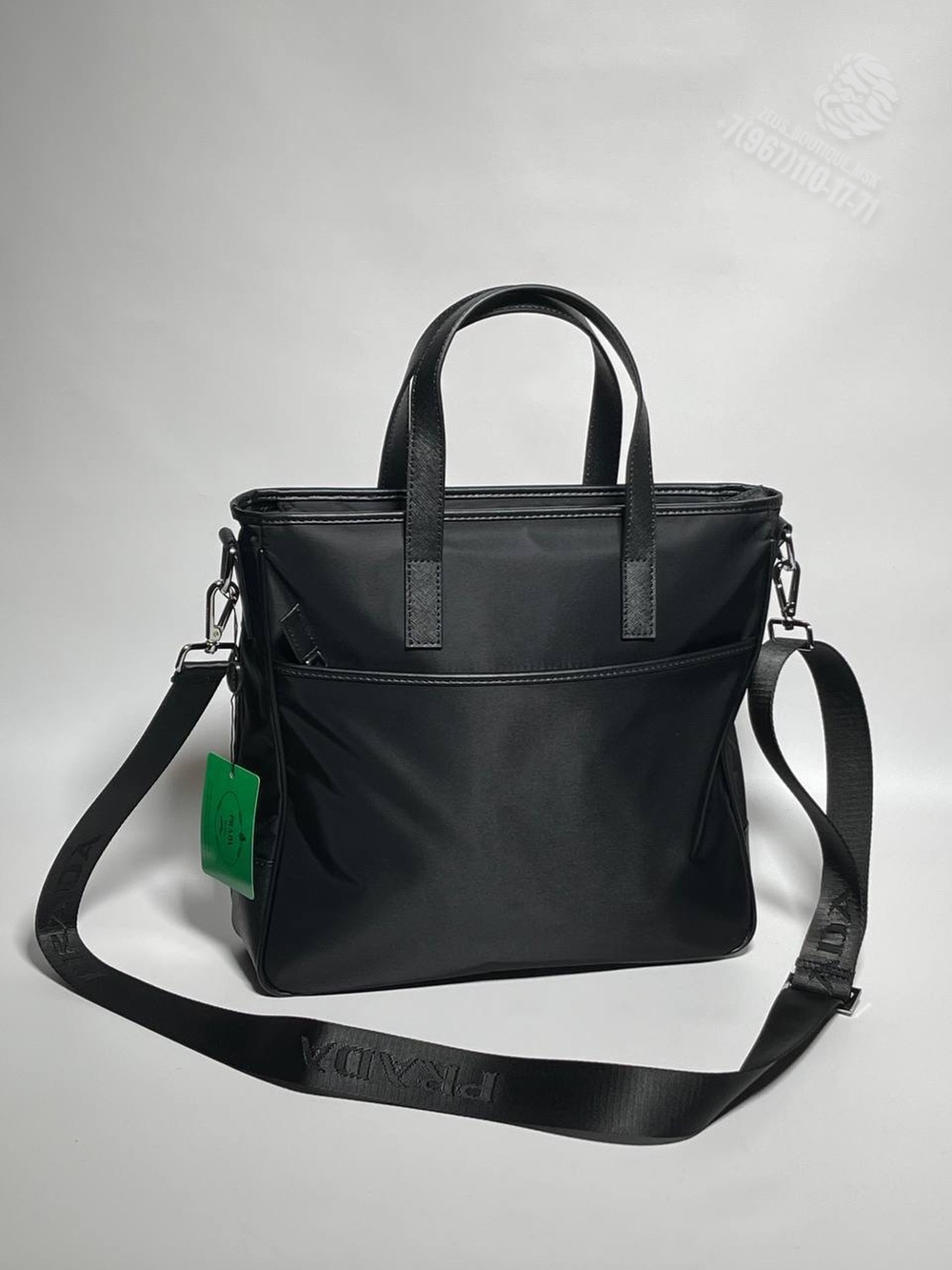 Деловая сумка Prada