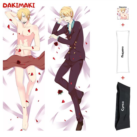 Дакимакура Санджи арт. 0444