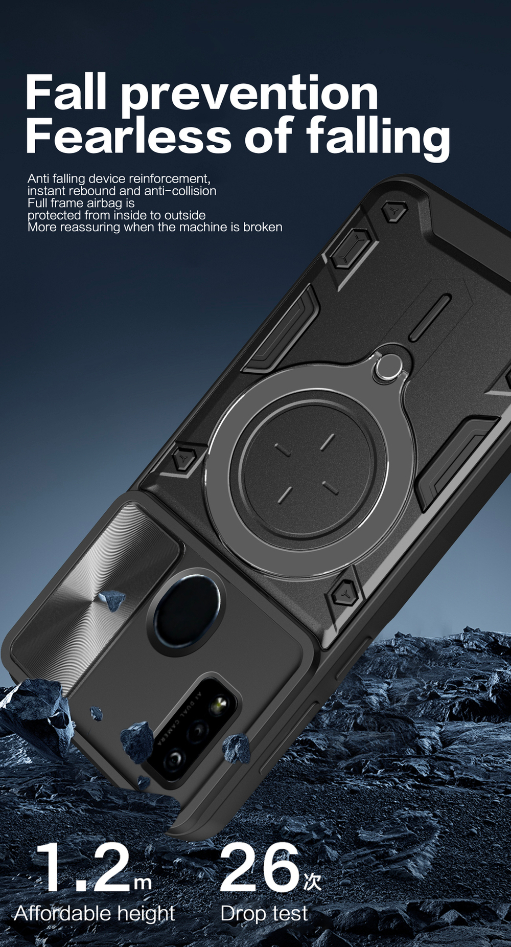 Чехол с кольцом Big Ring Case для ZTE Blade A51