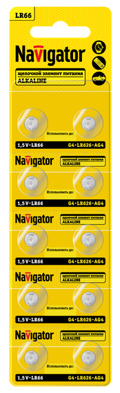 Батарейка Navigator LR66/AG4/LR626 1,5V упаковка 10шт 41600