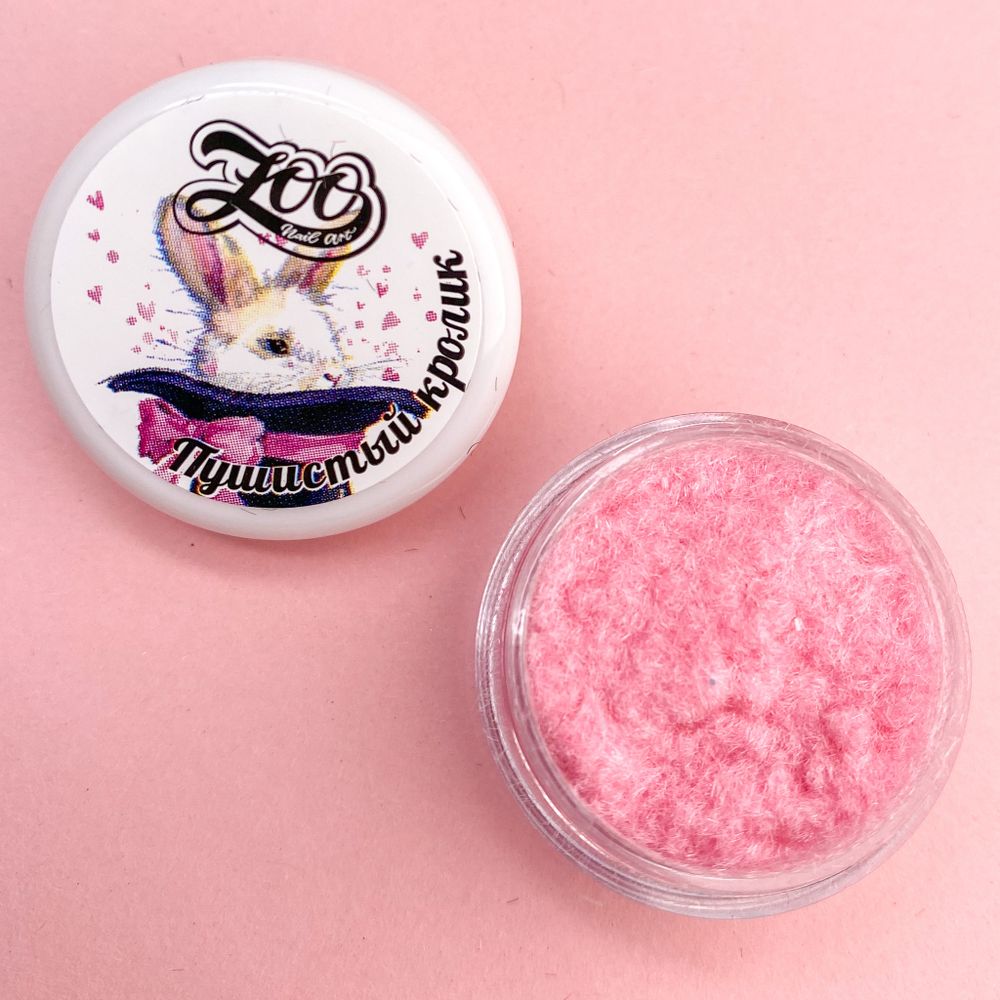 1787 Флок "Пушистый кролик" 1 г розовый