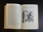 Книга Библиотека пионера. Детгиз 1962 год СССР. Том пятый. Над Волгой - М. Прилежаева / Морская чайка - Ю. Эбанацкий / Дом в Черемушках - М. Коршунов.