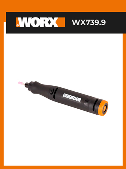 Гравировальная машинка аккумуляторная WORX WX739.9
