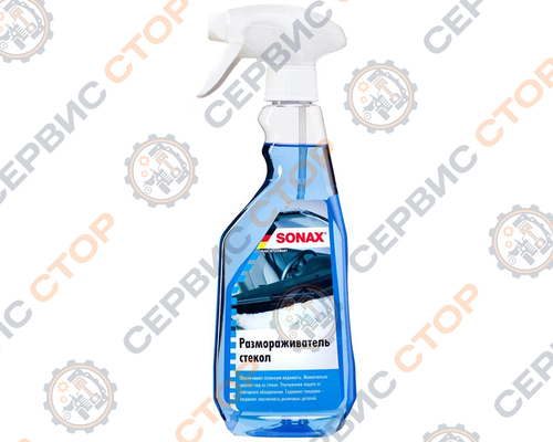 Размораживатель стекол SONAX