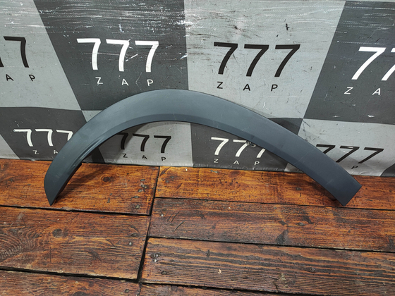 Накладка крыла заднего правого Toyota Highlander 4 (U70) 19-нв Б/У Оригинал 750870E050