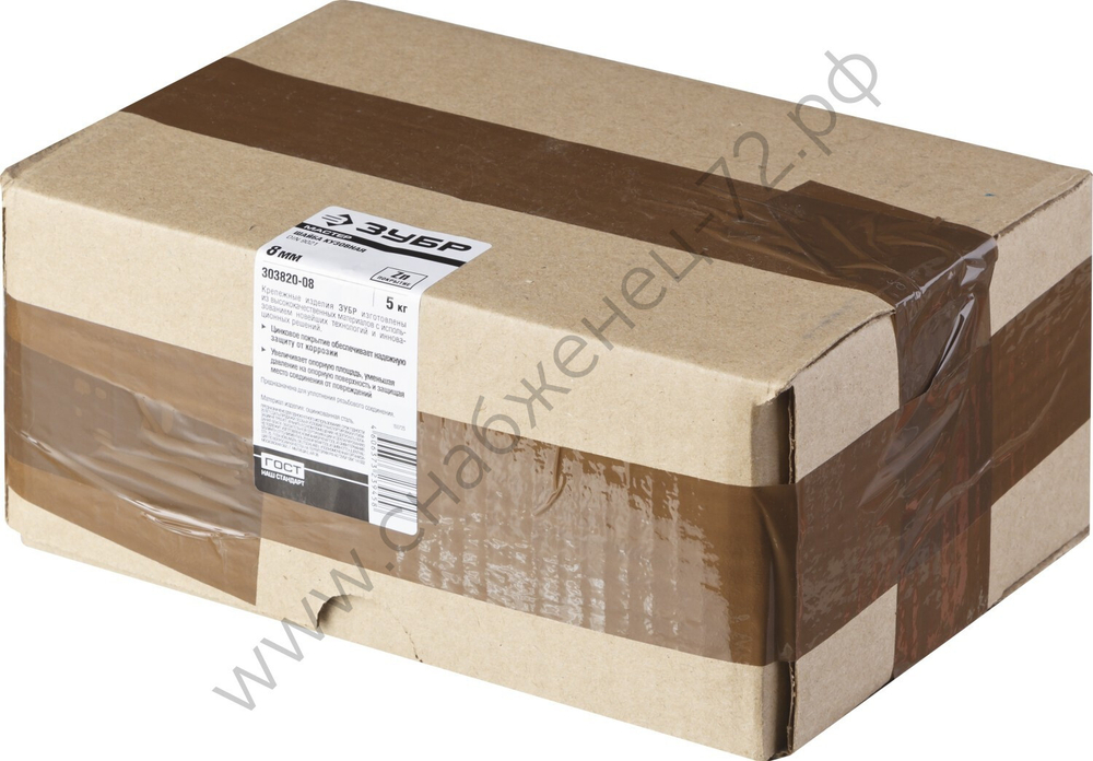 ЗУБР DIN 9021 8 мм, кузовная шайба, цинк, 5 кг (303820-08)