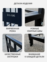 Дровница подставка для дров VED