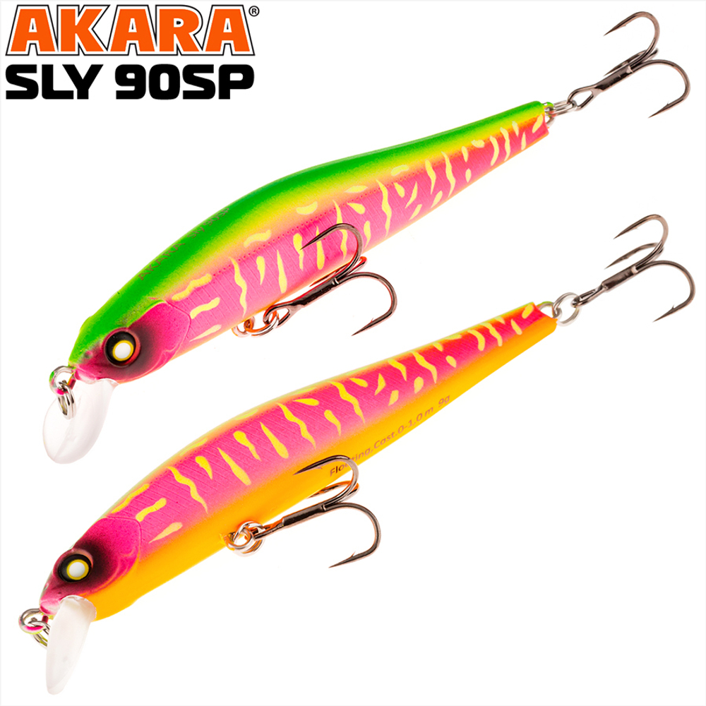 Воблер Akara Sly 90SP 9 гр. (1/3 oz 3,5 in) A207