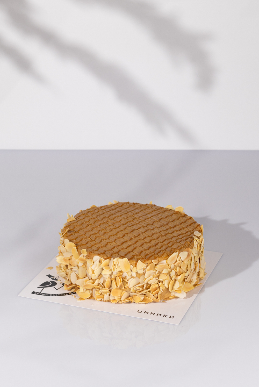 ТОРТ ЭСТЕРХАЗИ