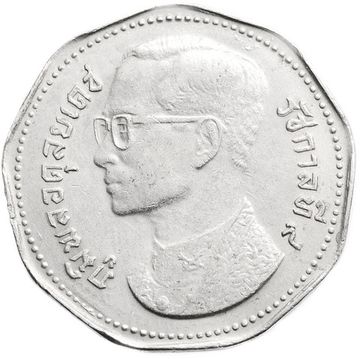 5 бат 1972 Таиланд