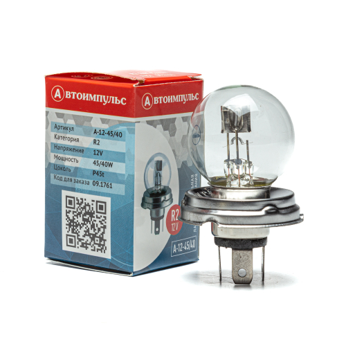 Автолампа накаливания R2, 12 В, 45/40 Вт, P45t (фарная)