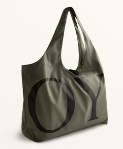 Oysho Сумка-переноска, хаки