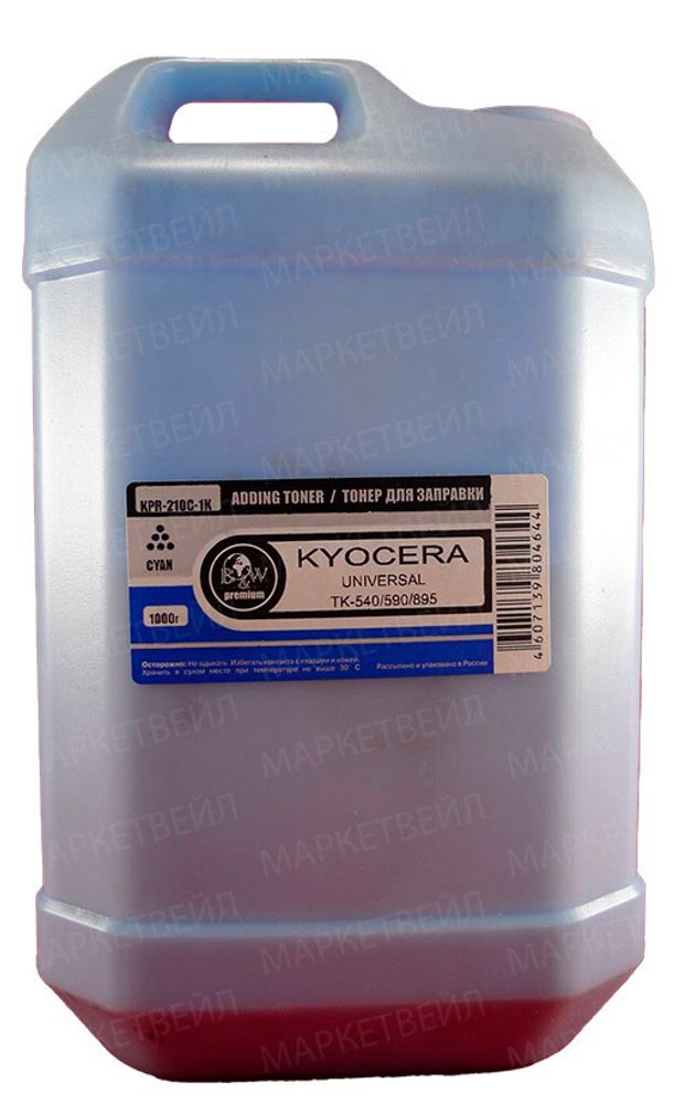 Тонер для Kyocera Universal (TK-590/540/550/560/570/580/895) Cyan (1кг) B&amp;W Premium (Mitsubishi)