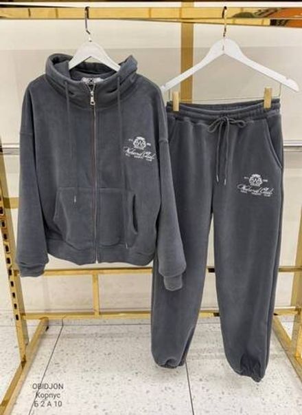 Костюм 2951495 Fabrika