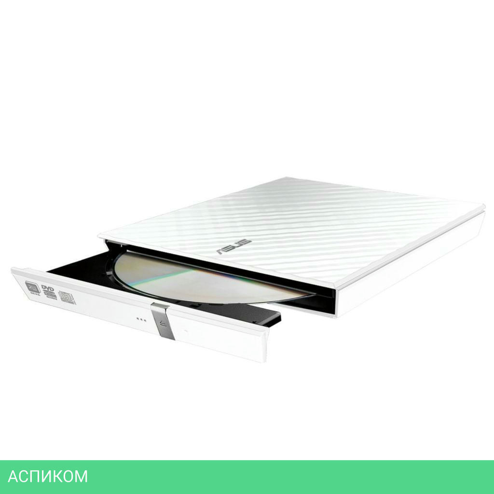Оптический привод Asus SDRW-08D2S-U Lite/White