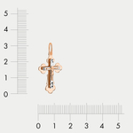 Крест православный из розового золота 585 пробы без вставок (арт. АПШ0-0118)