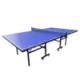 Теннисные столы