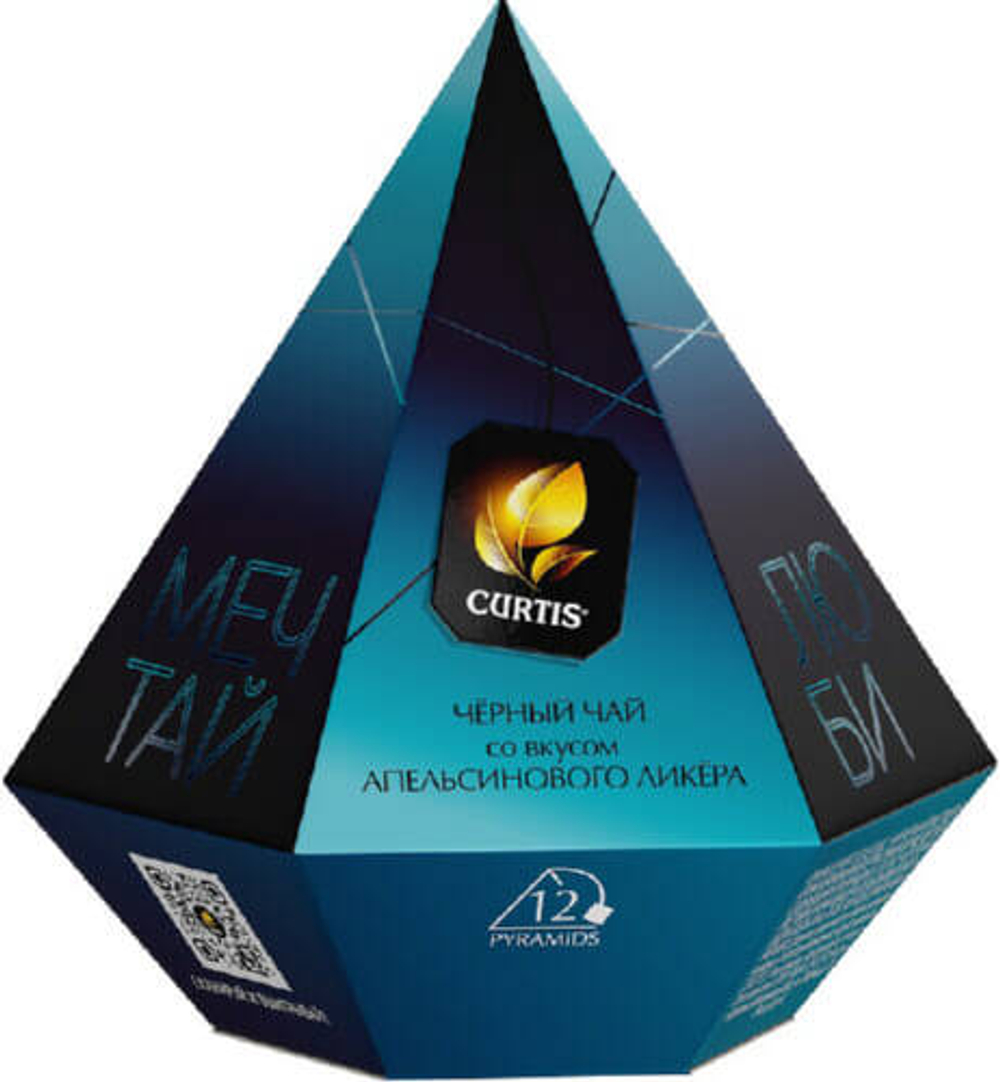 Чай черный  Curtis Orange Spritz Coctail пирамидки 12штук.