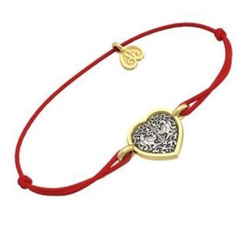 Браслет "Заповедь новую даю..."